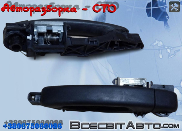 Тримач зовнішньої ручки дверей, передньої правої 806068194R RENAULT