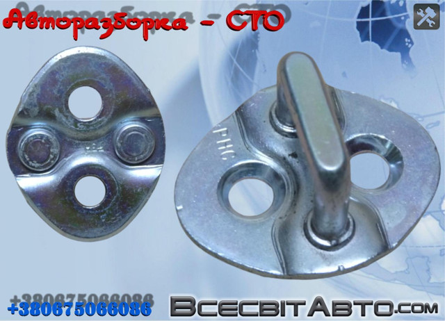 Фіксатор/петля (зацеп) замка дверей задньої 813501H000 HYUNDAI