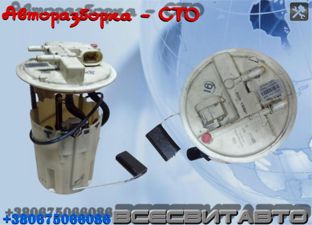 Електробензонасос 8200004958 RENAULT