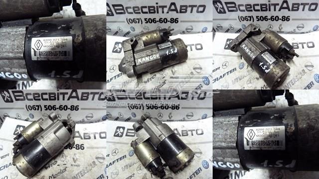 Стартер автомобільний 8200021396 RENAULT