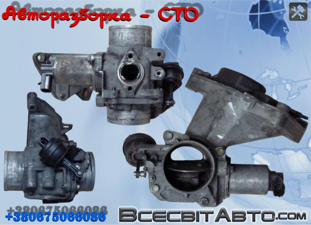Пульсари 8200056350 RENAULT