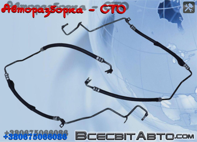 Патрубок гідропідсилювача Рено Лагуна 2