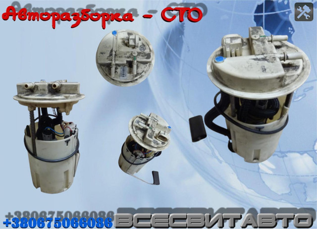 Електробензонасос 8200071331 RENAULT