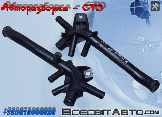 Шланг термостата 8200089768 RENAULT