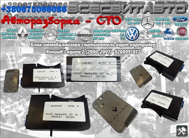 8200091857 Renault (RVI)