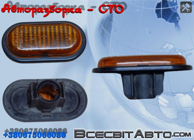 Повторювач повороту на крилі 8200194580 RENAULT