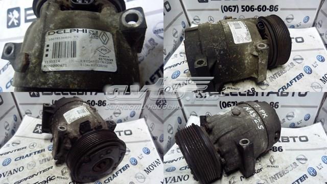 Компресор кліматичної установки 8200200671 RENAULT