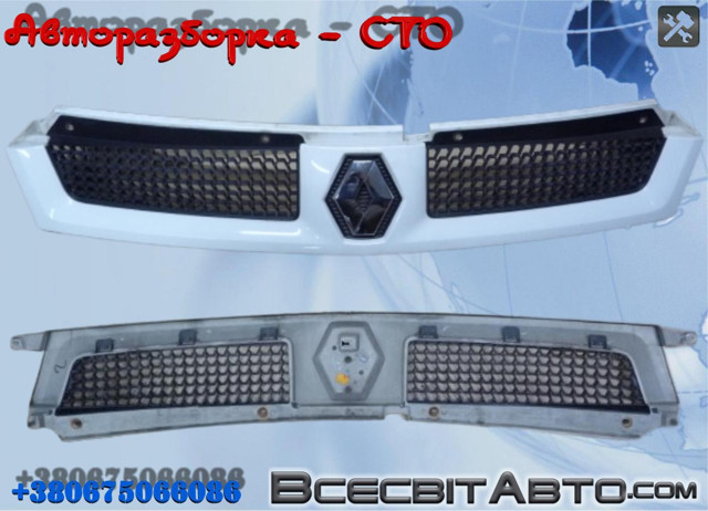 Решітка 8200233765 RENAULT