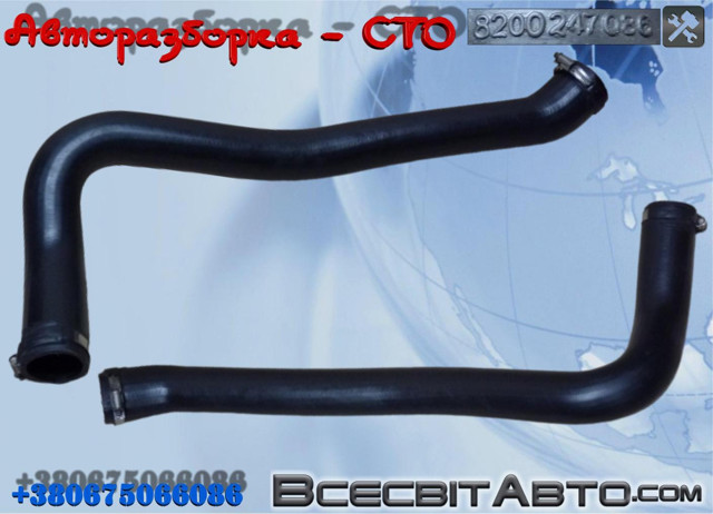 Трубка, що нагнітається 8200247086 RENAULT