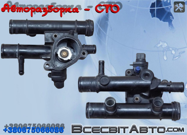 Корпус термостата 8200262235 RENAULT