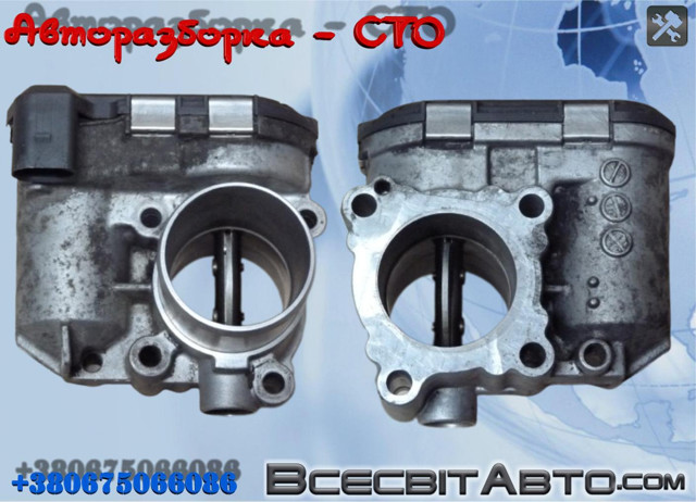 Блок дросельної заслінки 8200330810 RENAULT