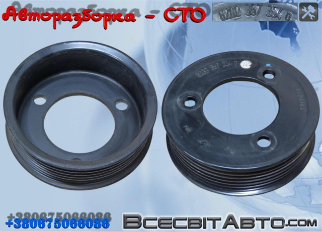 Шків водяного насоса 8200357354 RENAULT