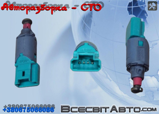 Кнопка стоп-сигналу 8200371582 RENAULT