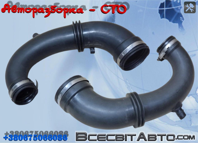 Патрубок повітряний, вхід в турбіну (наддув) 8200396908 RENAULT