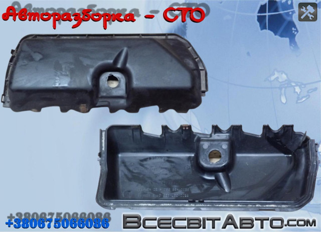 Кришка двигуна декоративна 8200397655 RENAULT