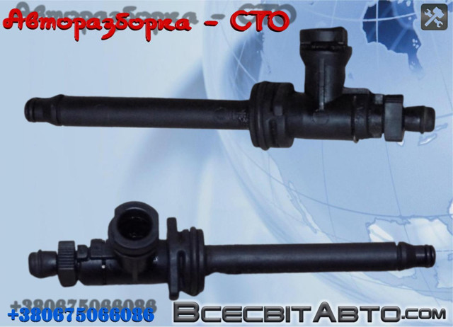 Трубка гідроприводу зчеплення 8200399602 RENAULT