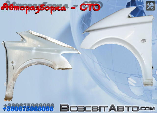Підкрилок передній лівий 8200432027 RENAULT
