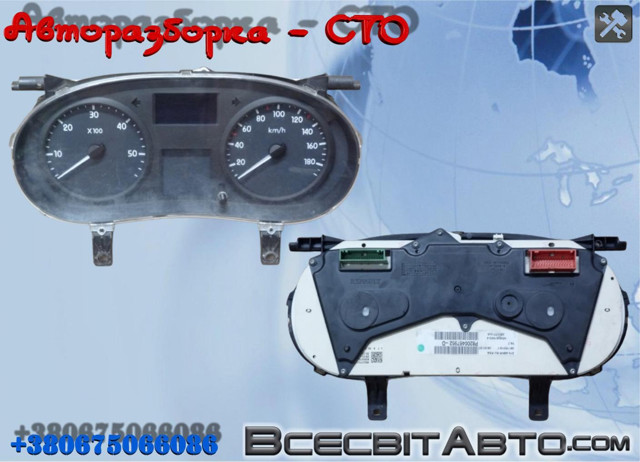 Приладова дошка-щиток приладів 8200467952 RENAULT