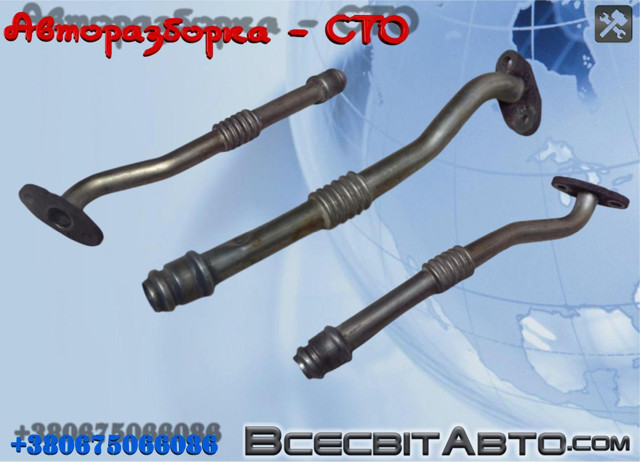Трубка/шланг відводу масла від турбіни 8200469697 RENAULT