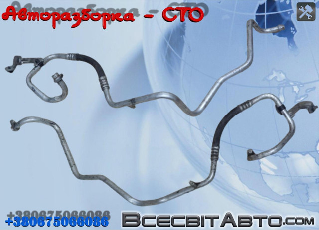 Шланг кондиціонера, від осушувача до випарника 8200497091 RENAULT