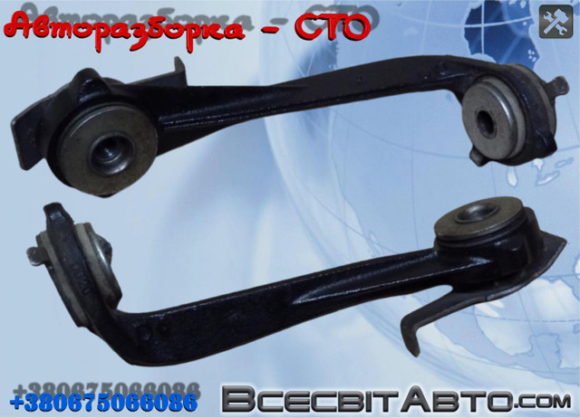 Розтяжка стійки права 8200626972 RENAULT