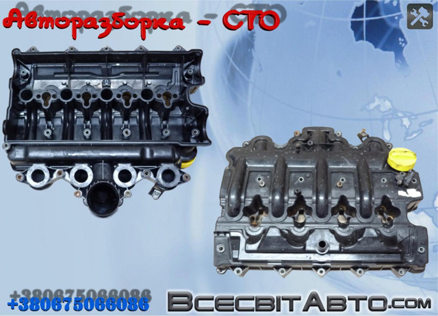Кришка клапанна 8200627939 RENAULT