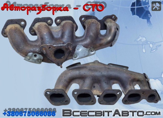 Колектор випускний 8200641758 RENAULT