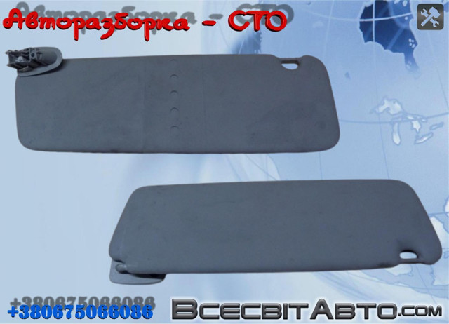 Козирок протисонячний 8200731855 RENAULT