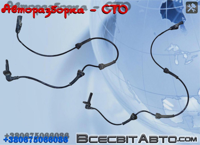 Датчик АБС (ABS) передній 8200735314 RENAULT