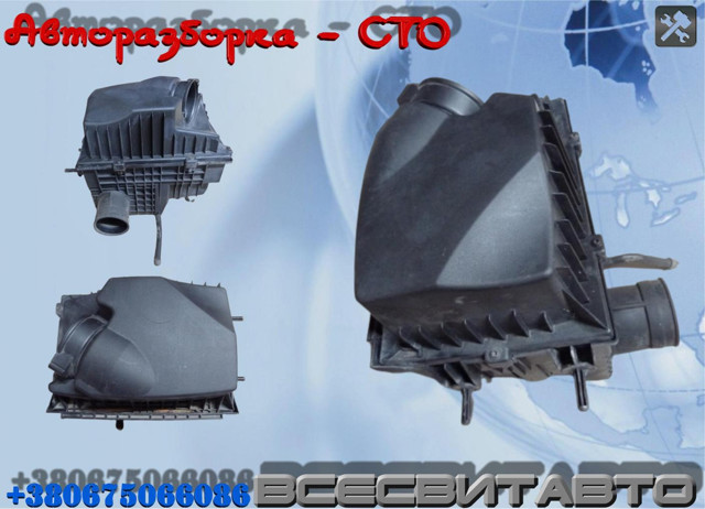 Корпус повітряного фільтра 8200751534 RENAULT