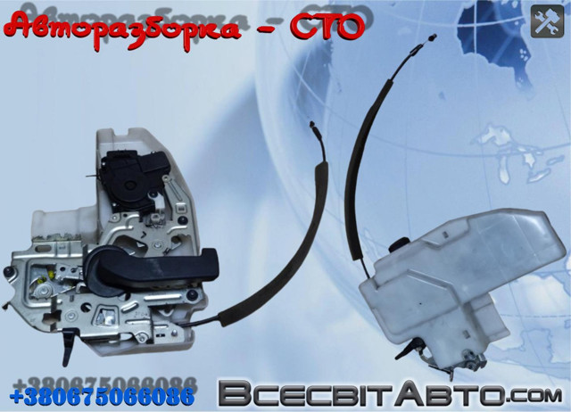 Замок дверей бічних зсувних лівих 8200766635 RENAULT