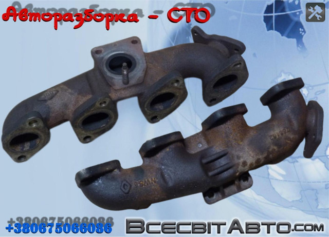 Система випуску газів двигуна 8200788182 RENAULT