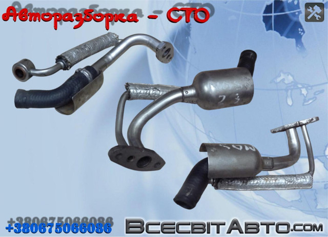 Подача масляна труба 8200796159 RENAULT