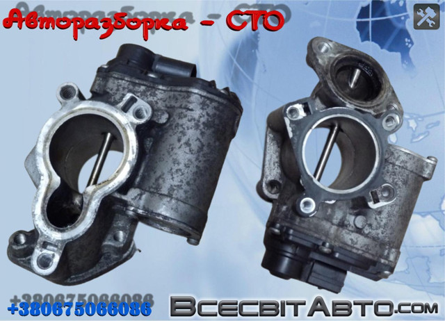 Клапан рециркуляції відпрацьованих газів EGR 8200797706 RENAULT