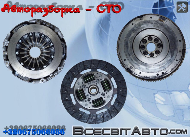 Корзина диска зчеплення 8200828444 RENAULT