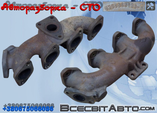 Колектор випускний 8200868133 RENAULT