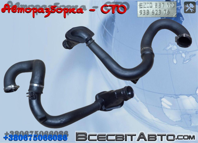 Шланг/патрубок інтеркуллера 8200887170 RENAULT