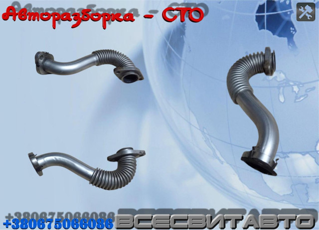 Шланг (патрубок) радіатор EGR, відведення 8200889753 RENAULT