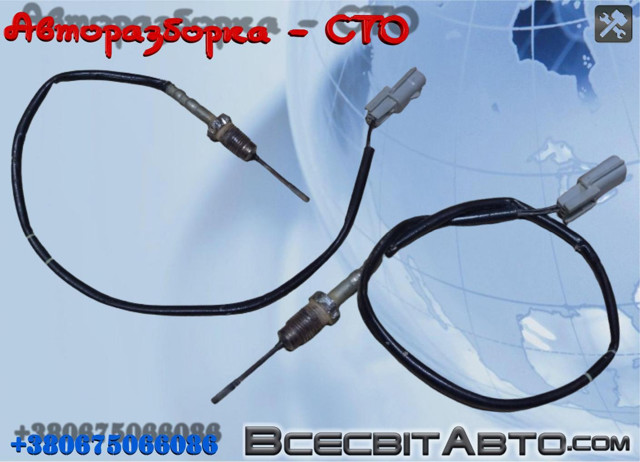Датчик температури відпрацьованих газів (ВГ), до каталізатора 8200916762 RENAULT