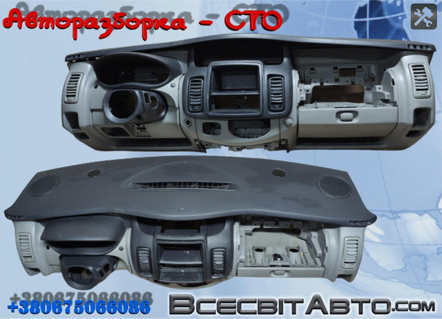 Торпедо 8200933862 RENAULT