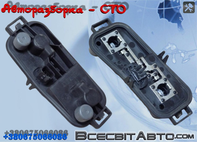 Фара протитуманна задня, ліва 8200968070 RENAULT