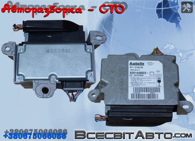 Блок управління airbag 8201448823 RENAULT