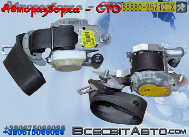 Ремені безпеки 888802B210TX HYUNDAI