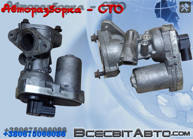 Блоки управління 8C1Q9D475BA FORD