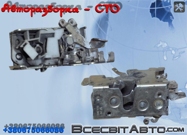 Внутрішній дверний замок 9017200735 MERCEDES