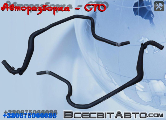 Шланги системи охолодження 90499810 OPEL