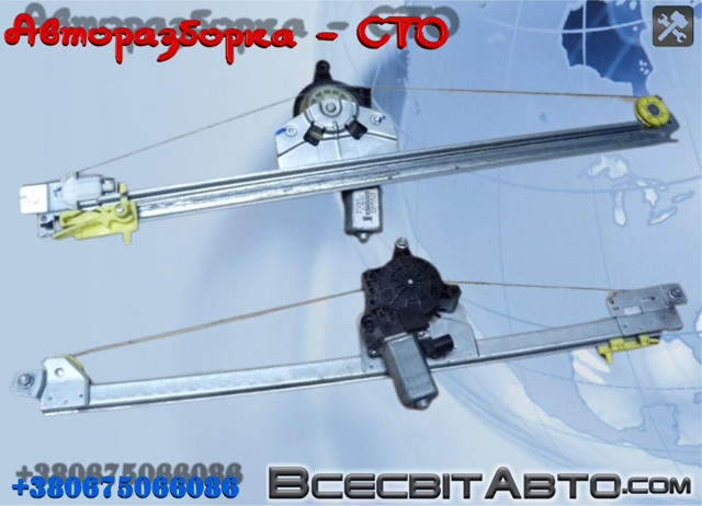 Склопідйомник передньої лівої двері Renault Trafic 2