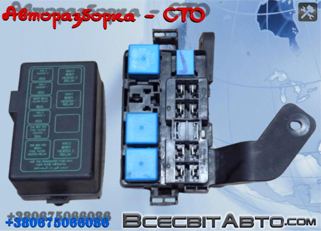 Коробка запобіжників 919402B000 HYUNDAI