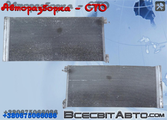 Радіатор кондиціонера 921008178R RENAULT