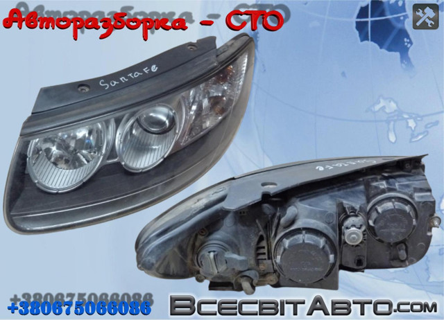 Фара основна ліва 921012B000 HYUNDAI